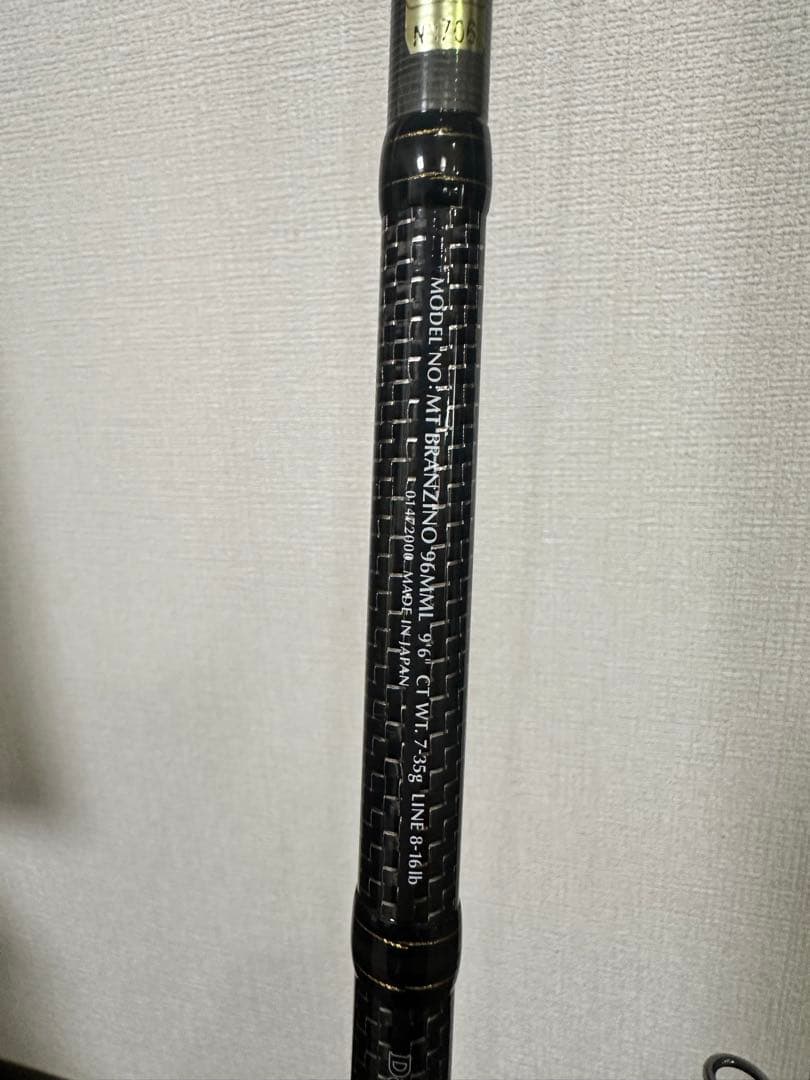Daiwa morethan BRANZINO 96MML ロッド