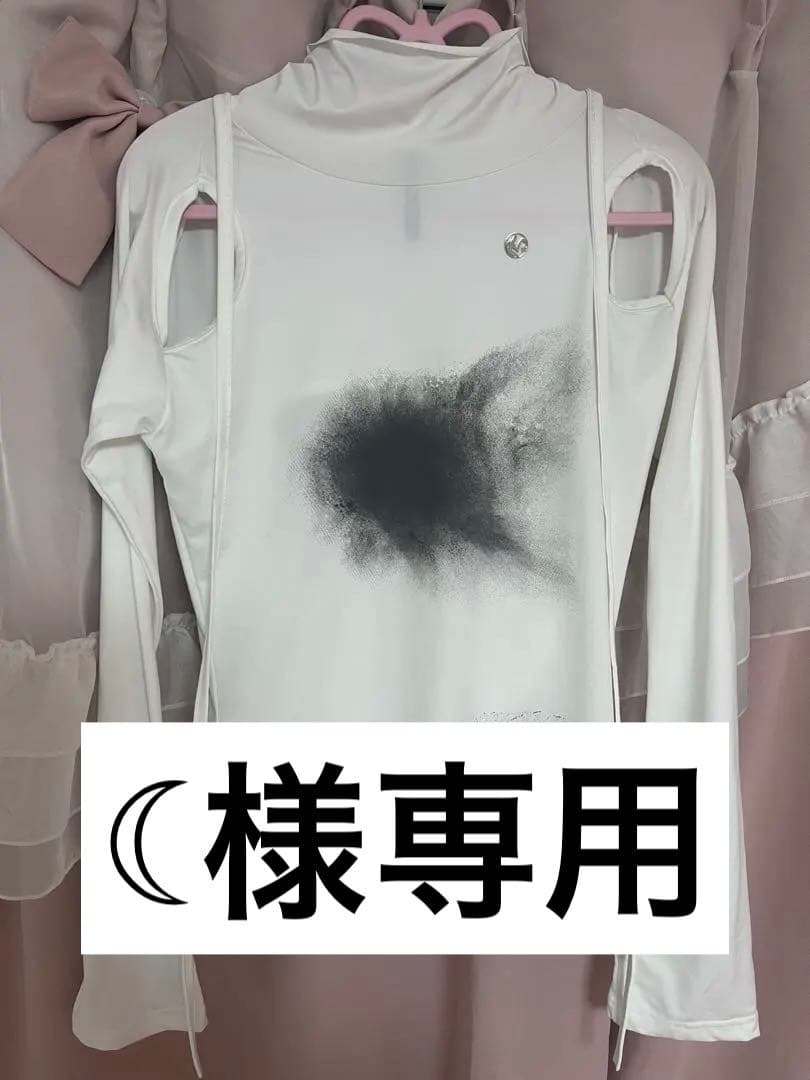 トップス FLAREUP Cut-out Turtleneck Long Sleeve