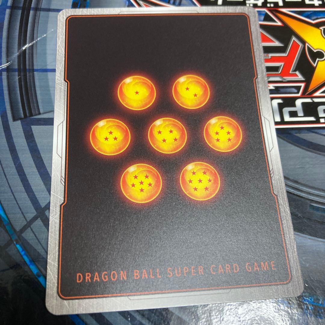 トランクス　アルティメットバトル　14枚セット　未開封3 開封済み11