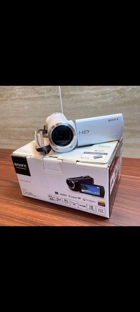 SONY HDR-CX390 ビデオカメラ ホワイト