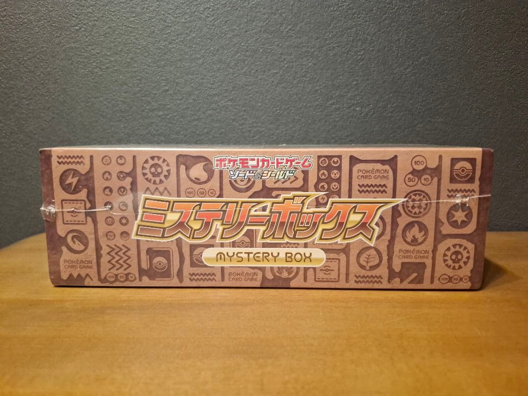 ポケモン　ミステリーボックス　新品未開封シュリンク付き　美品