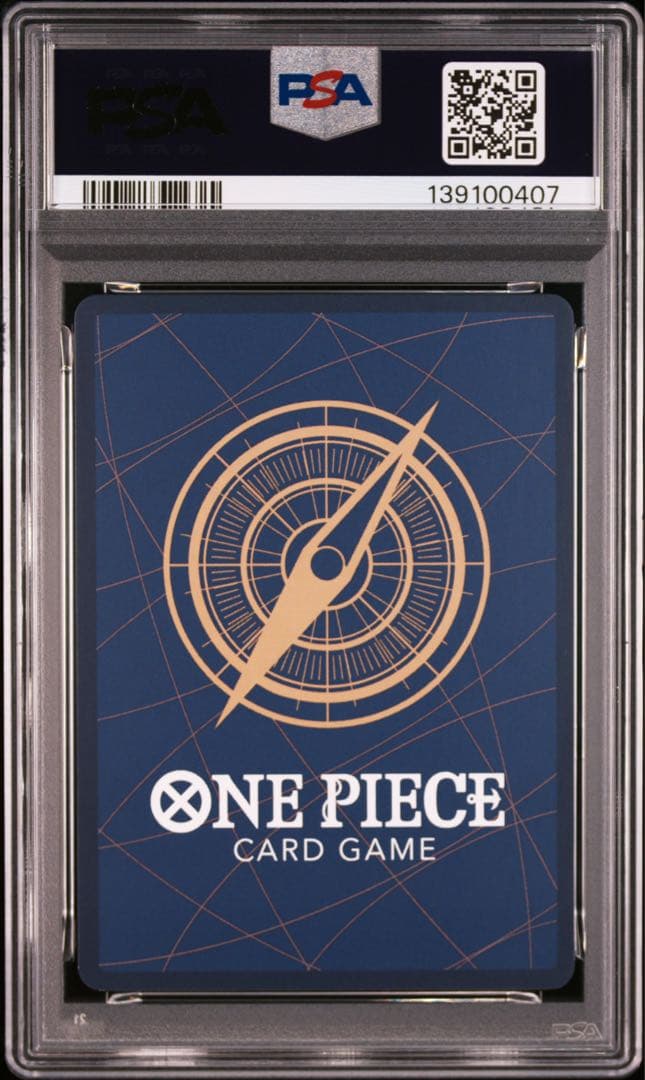 モンキー・D・ルフィ ワンピースマガジン プロモ PSA10 合計4枚