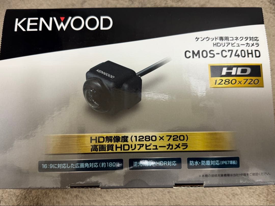 お値下げ中！KEN-WOOD ドライブレコーダー