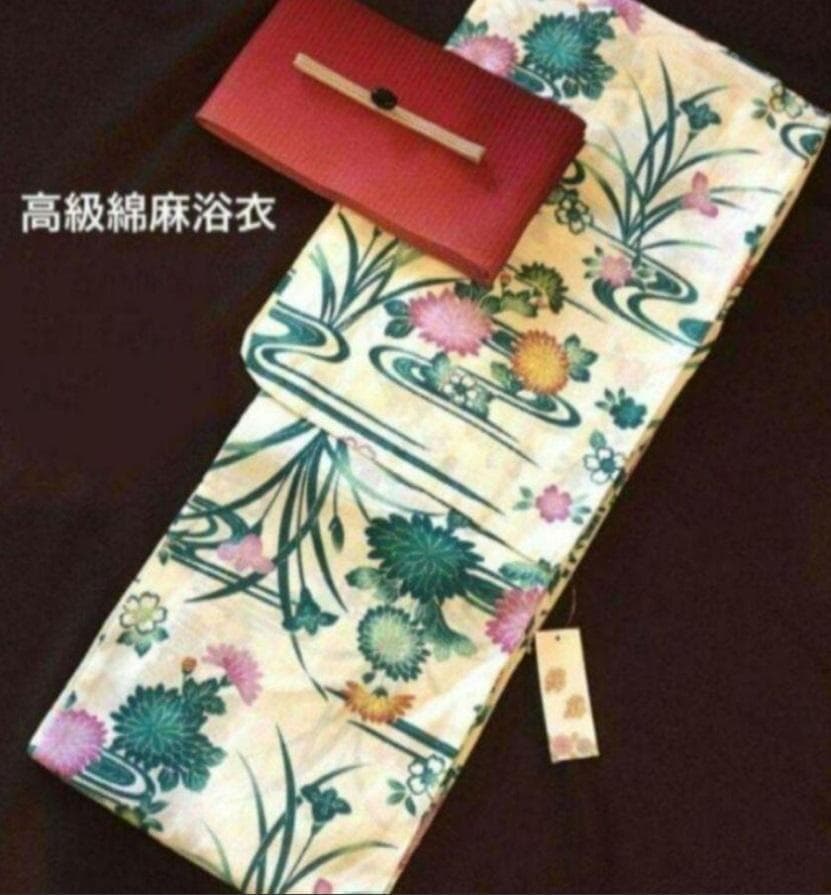 ◆最高級【綿麻浴衣】翡翠緑アヤメの品ある涼しゆかた◆着物としても着用可◆古典花柄