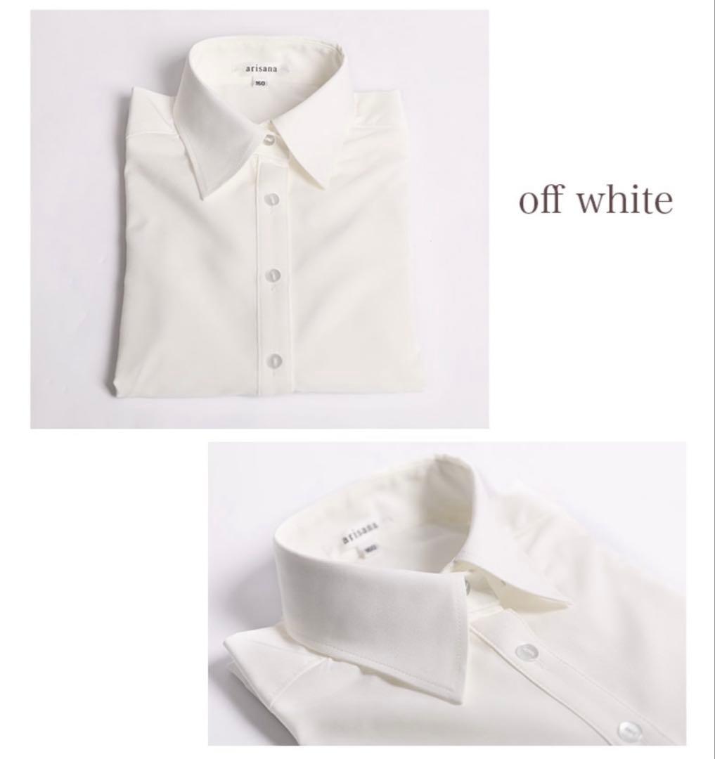 arisana フォーマル160cm 専用ブラウス付き