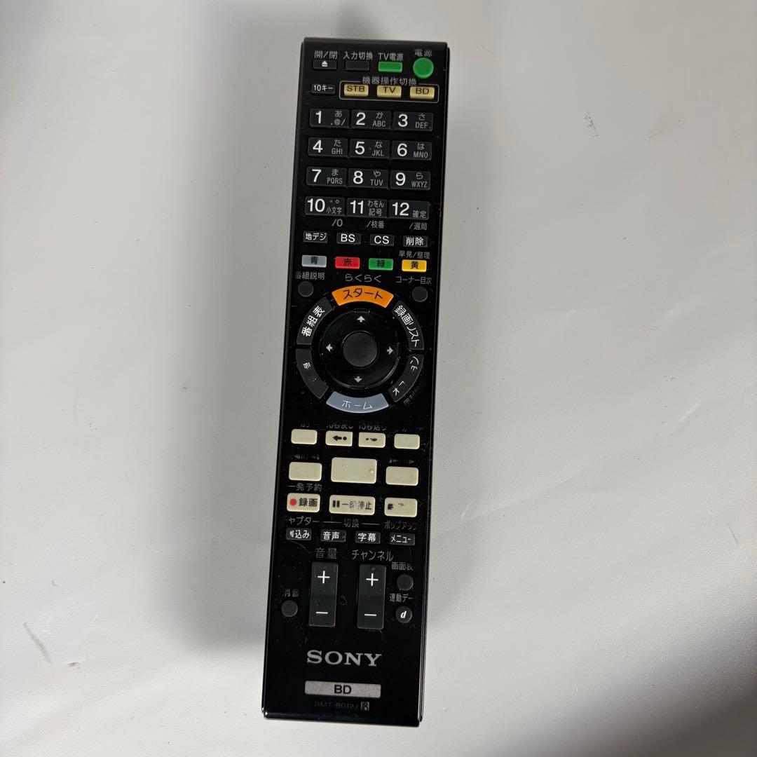 【匿名発送】SONY ブルーレイレコーダー　BDZ-EW510