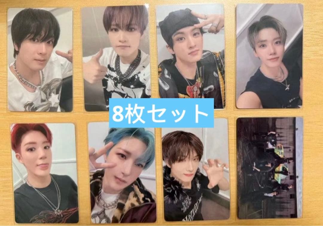 NCTDREAM 6th 上海 ビルコラボ限定 トレカ 8枚セット