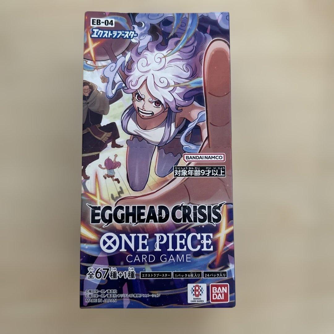 EGGHEAD CRISIS ONE PIECE カードゲーム 新品・未開封