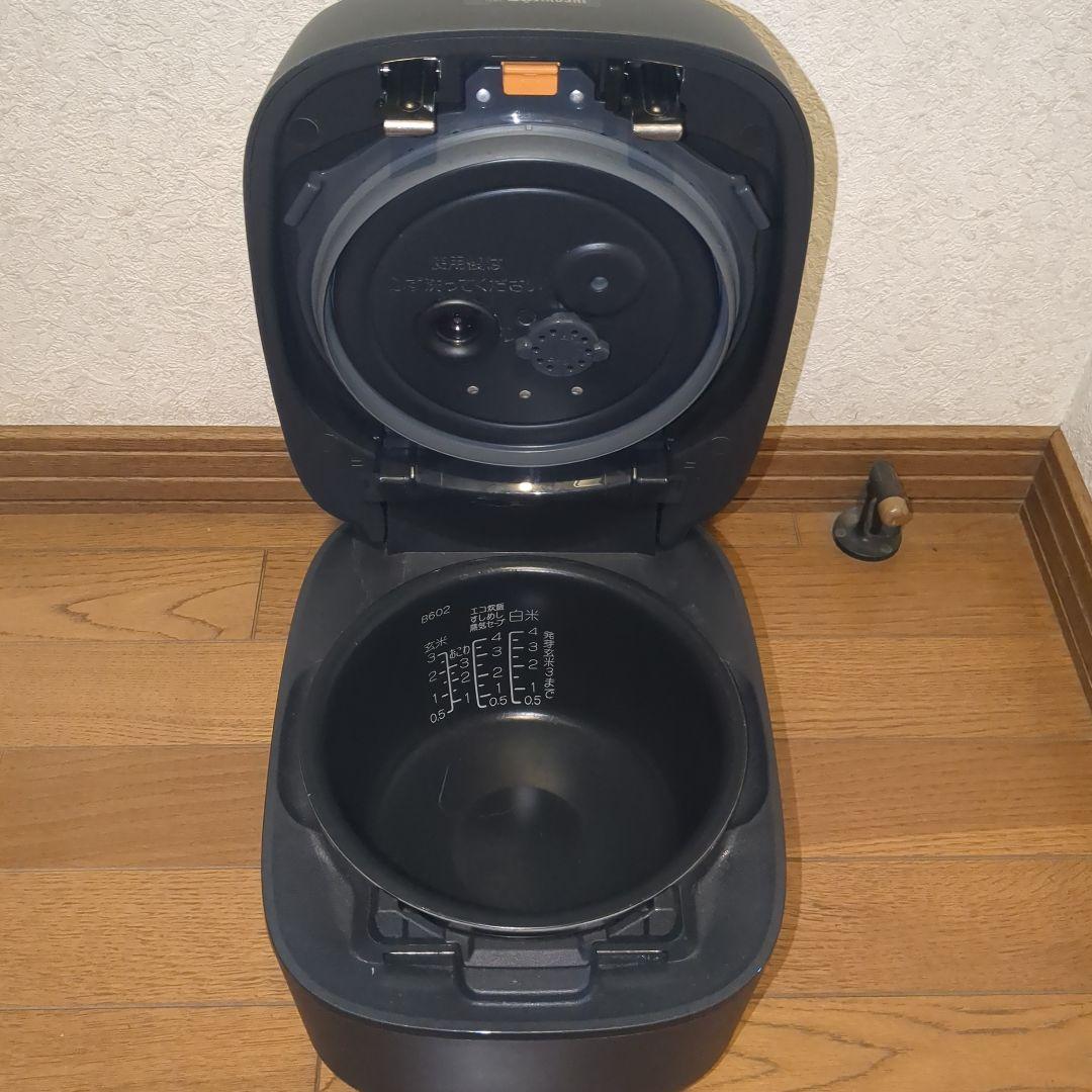 象印　炊飯器 炎舞炊き　NW-US07 ブラック