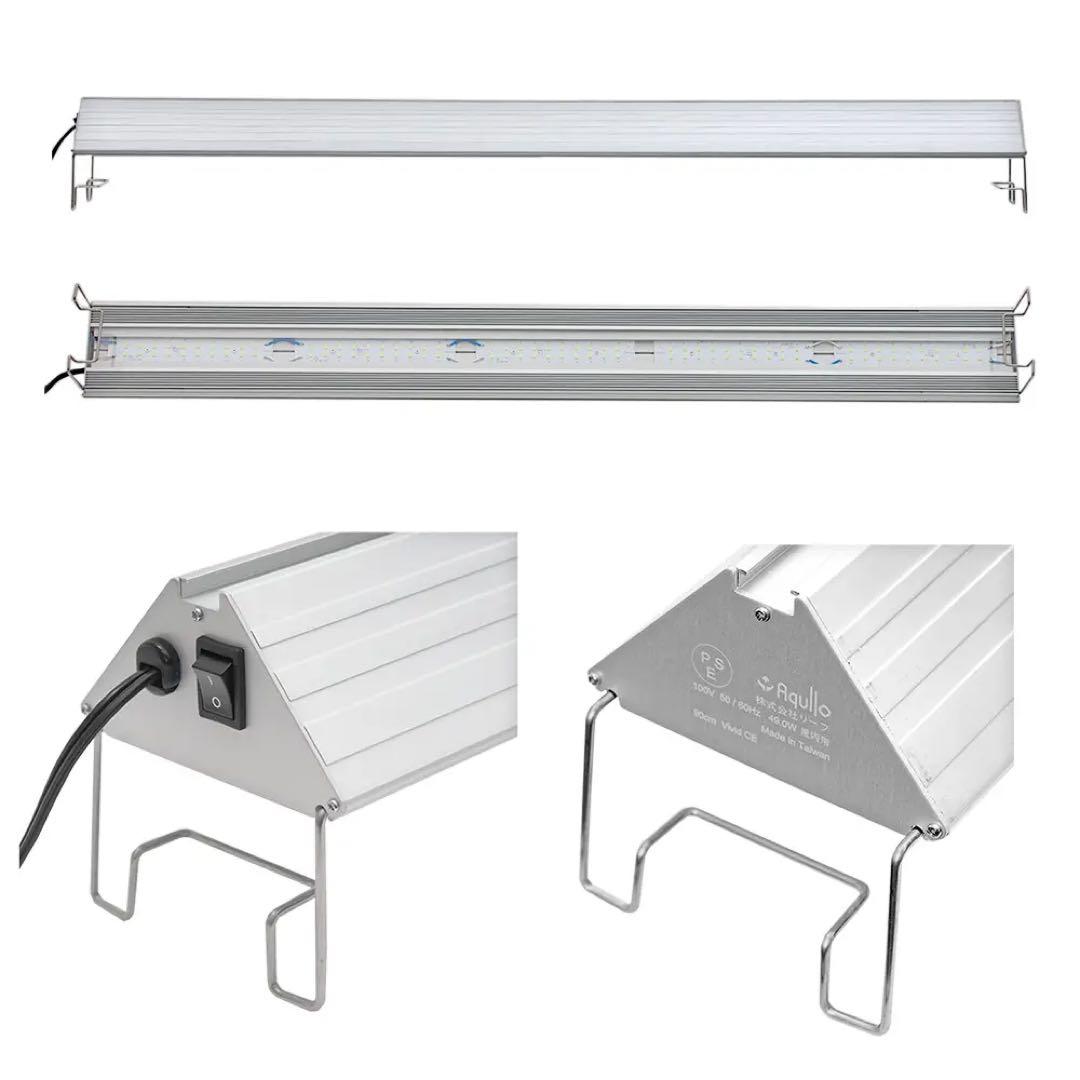 アクロ TRIANGLE LED VIVID 900