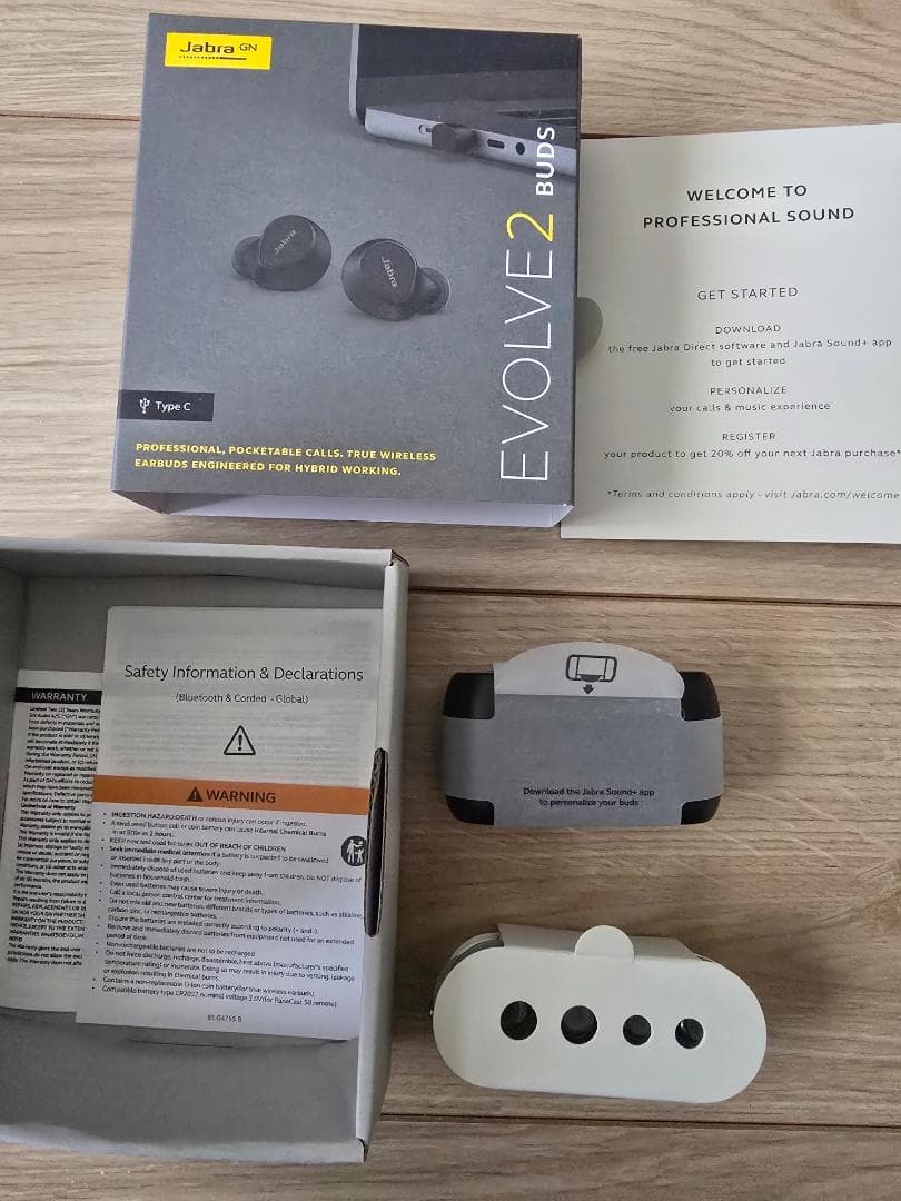 【新品】Jabra Evolve2 Buds USB-C UC