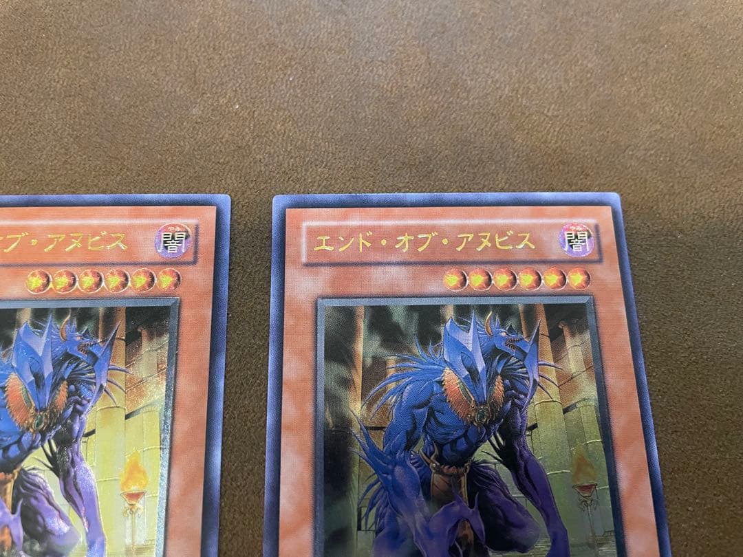 ワンオーナー　美品　エンド・オブ・アヌビス　レリーフ　〆924