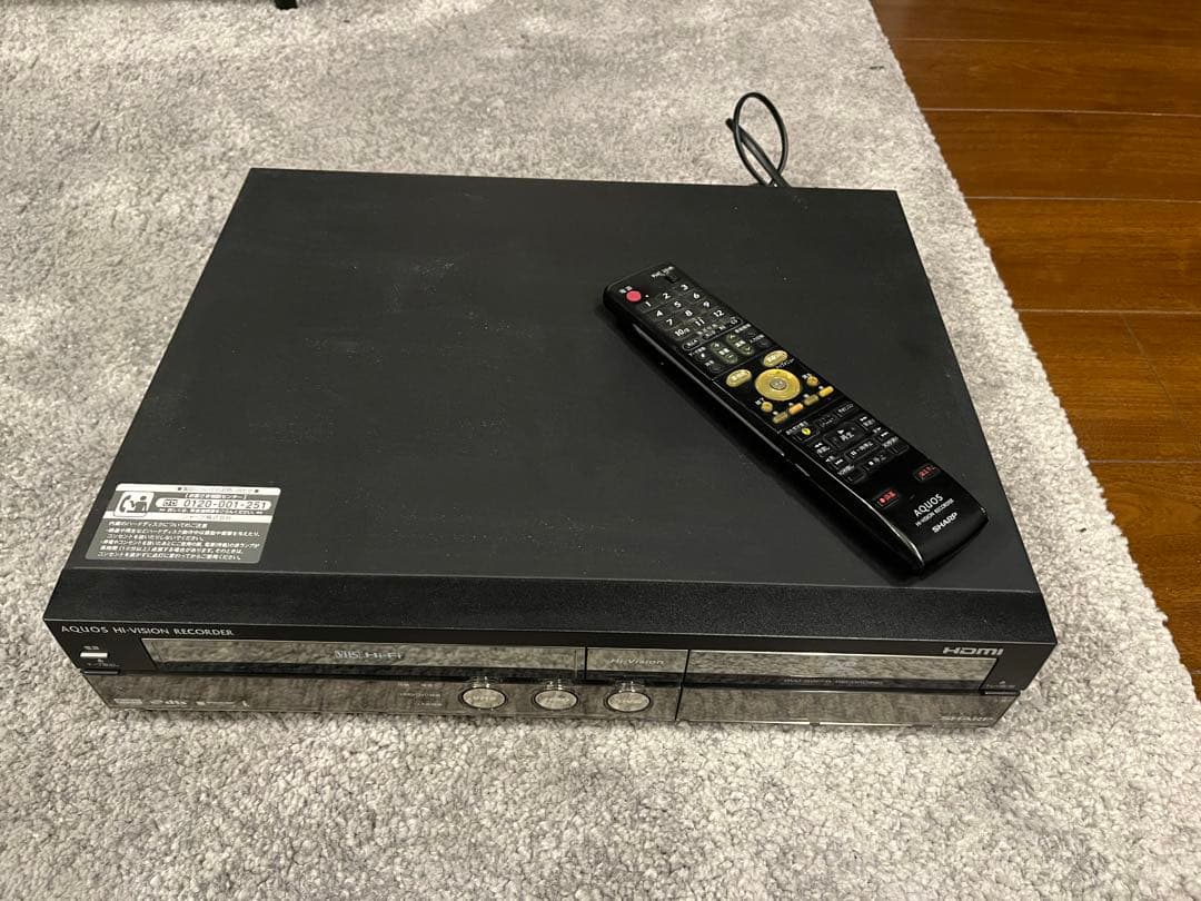 SHARP DV-ACV52 DVD VHS HDD一体型レコーダー