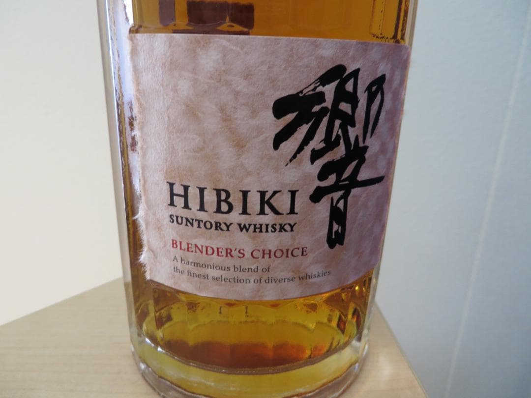 サントリーウイスキー　響ブレンダーチョイス　700ml