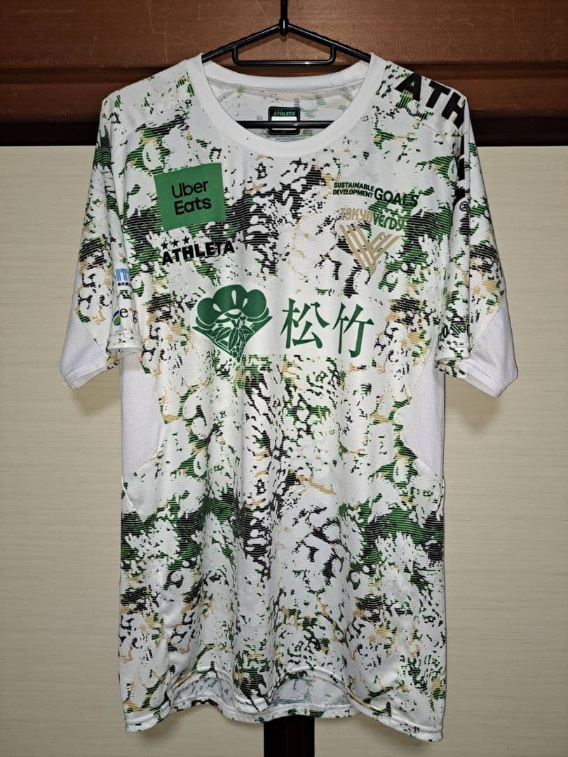 東京ヴェルディ　プラクティスシャツ半袖　サイズO