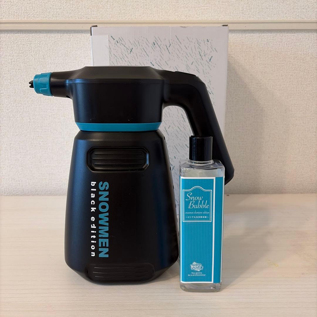 MEN スノーバブルセット