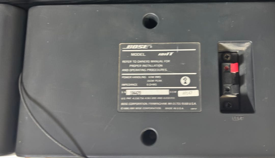 Bose 101IT スピーカー GBB-1 バトン吊ブラケット