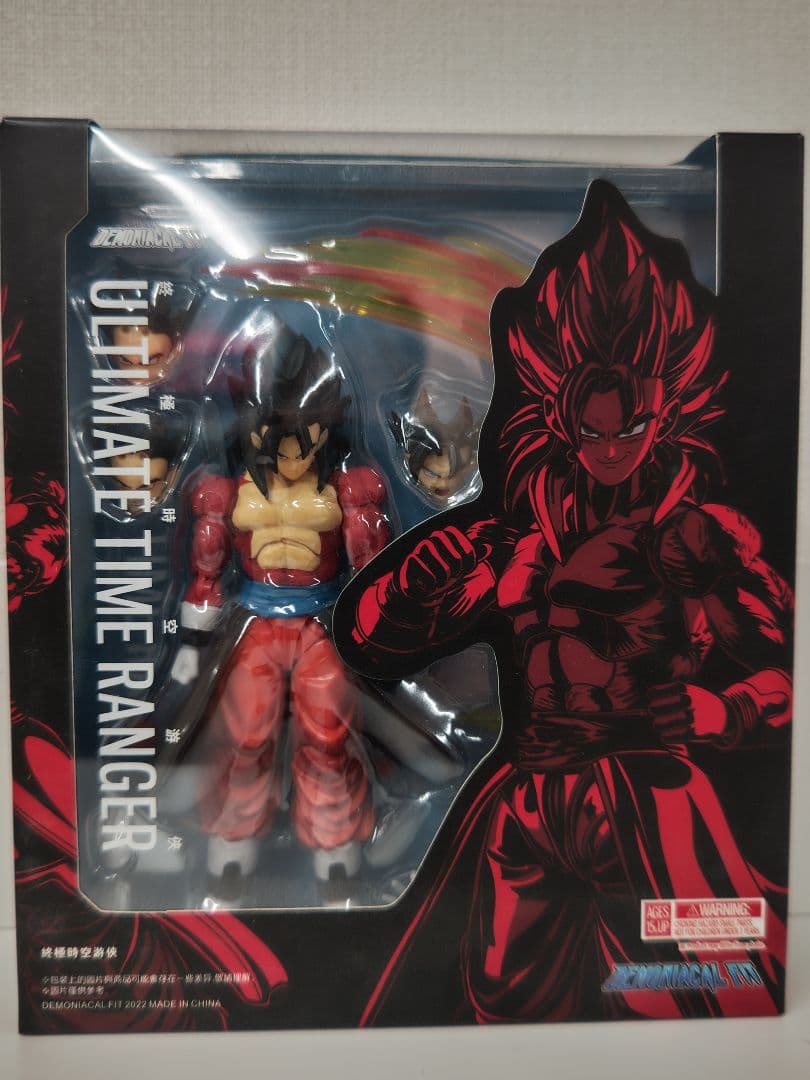 demonical fitタイムパトローラースーパーサイヤ人ベジット4