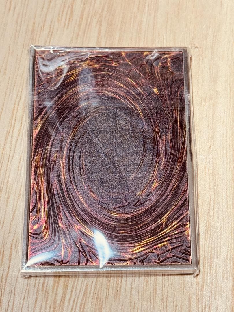 IPマスカレーナカラー 遊戯王 カード 3D 石板 アンティーク