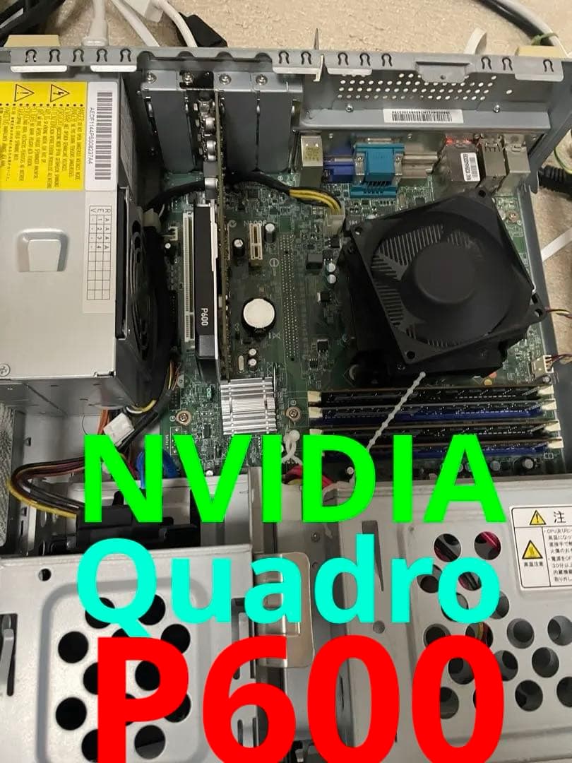 ゲーミングPC Fortnite80FPS‼️NVIDIA Quadro P600