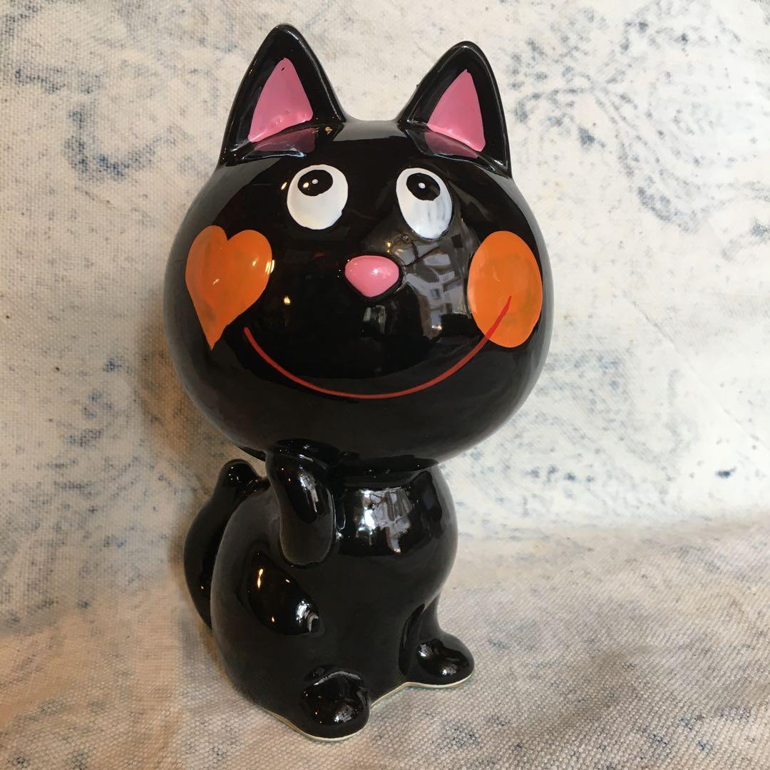 内藤ルネの陶器2点セット 黒猫 パンダ