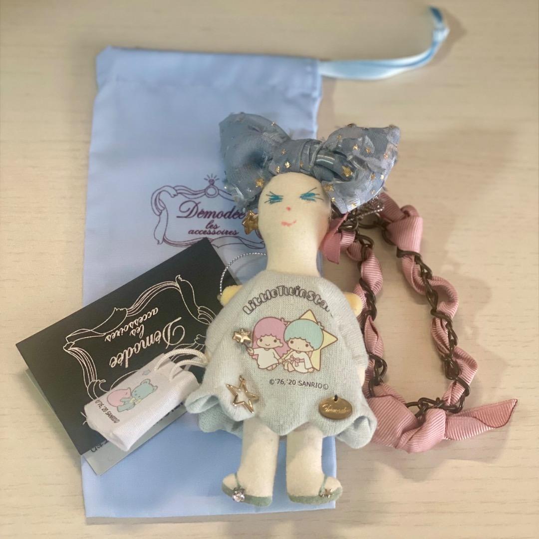 Demodee デモデ キキララ リトルツインスターズ バッグチャーム