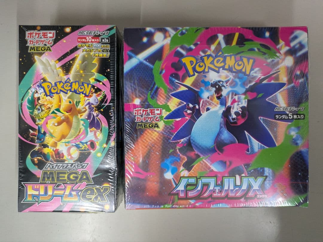ポケモンカード メガドリームEX & インフェルノXシュリンク付き各1箱