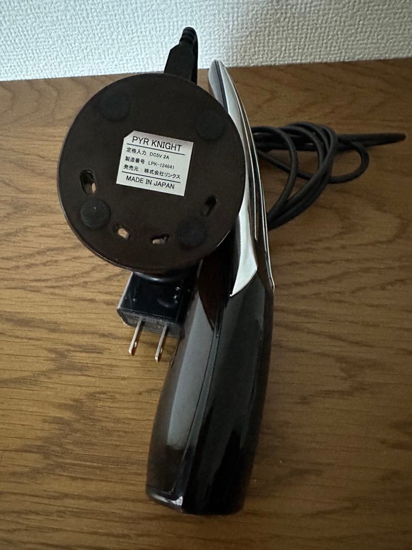 PYR KNIGHT パイラナイト　美顔器 『匿名発送』