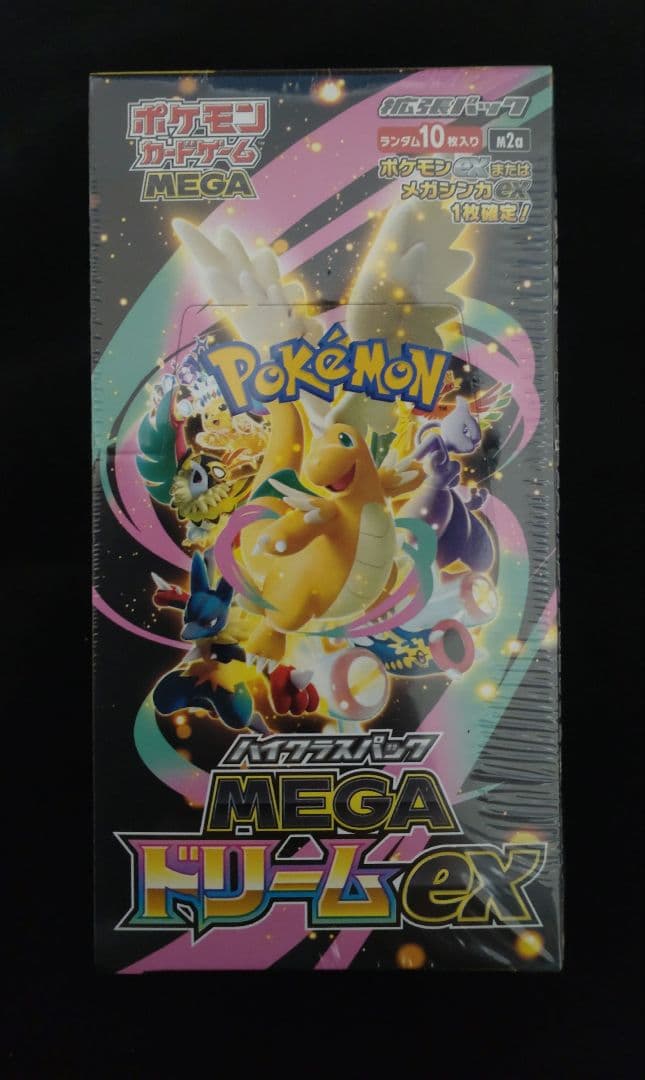ポケモンカード　MEGAドリームex 1BOX　シュリンクあり