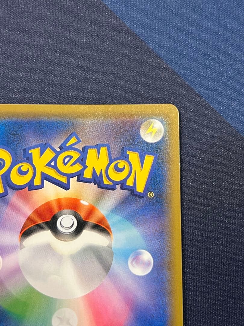 カメックス＆ポッチャマgx sa