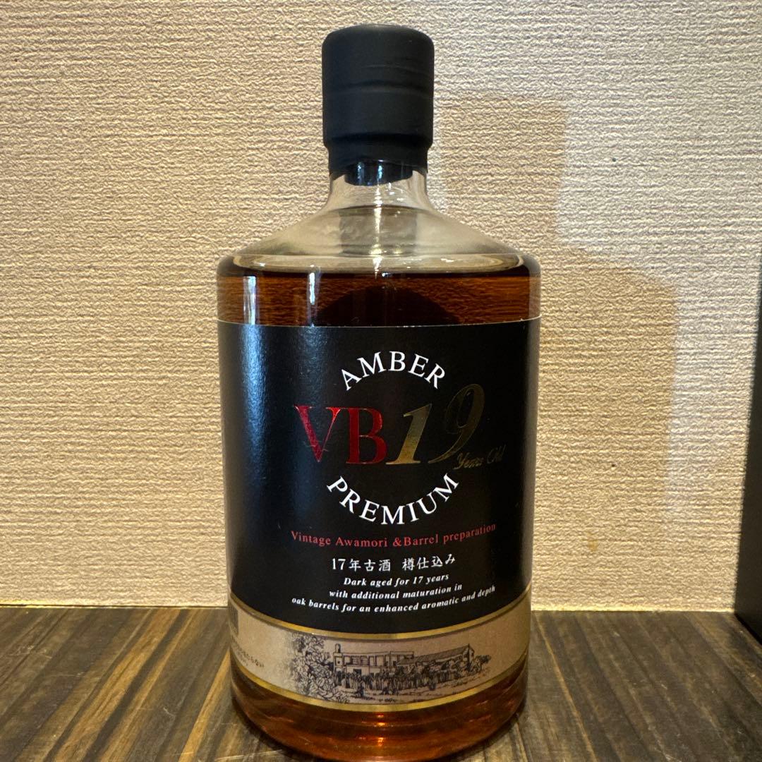 VB12 & VB19 PREMIUM セット