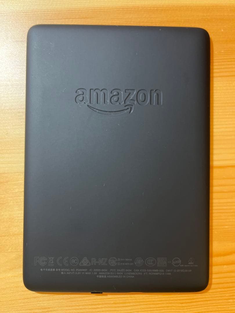 kindle paperwhite 第10世代 8GB Wi-Fi