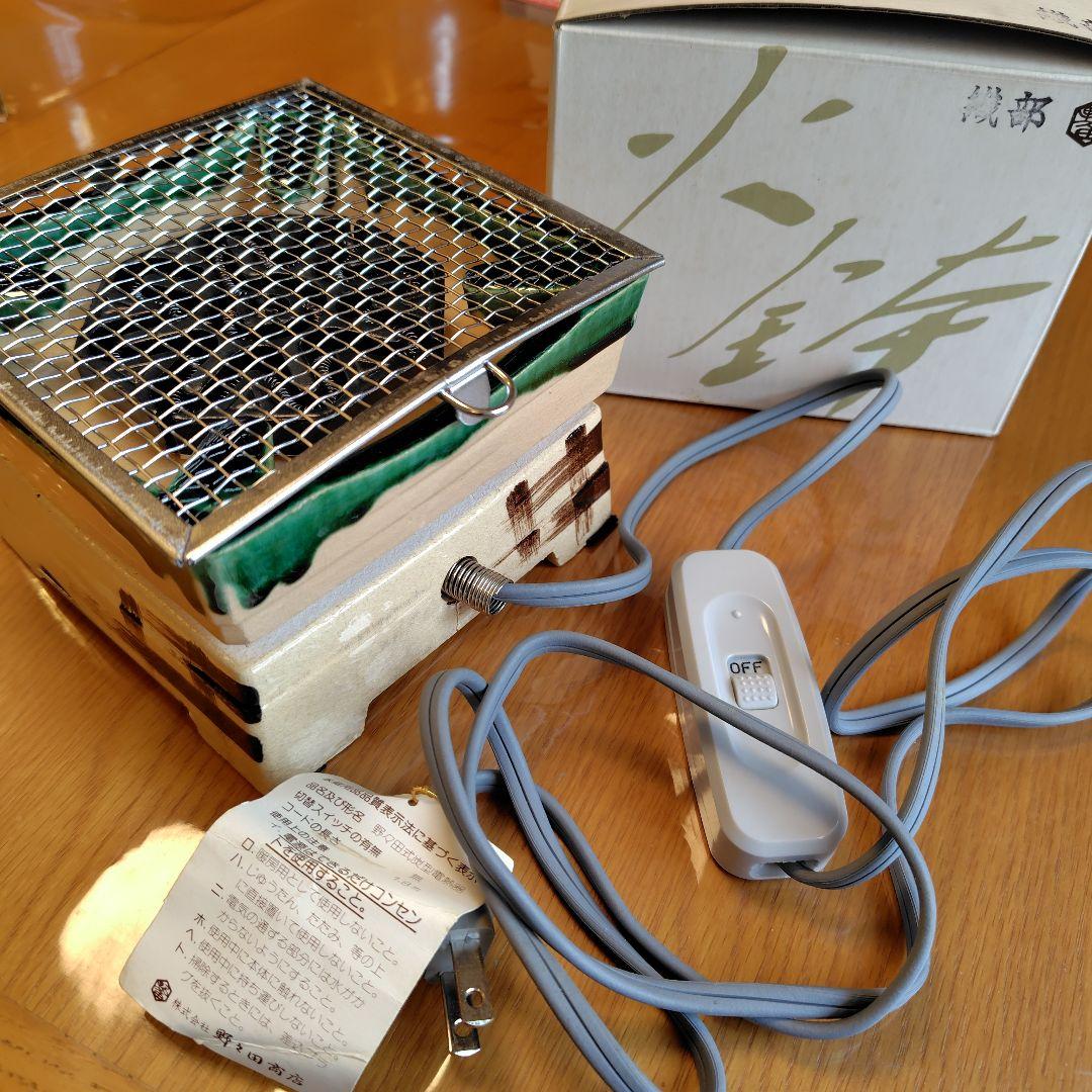 通電動作確認済★[希少・レトロ] 野々田商店 卓上 江戸火鉢 織部 電熱器