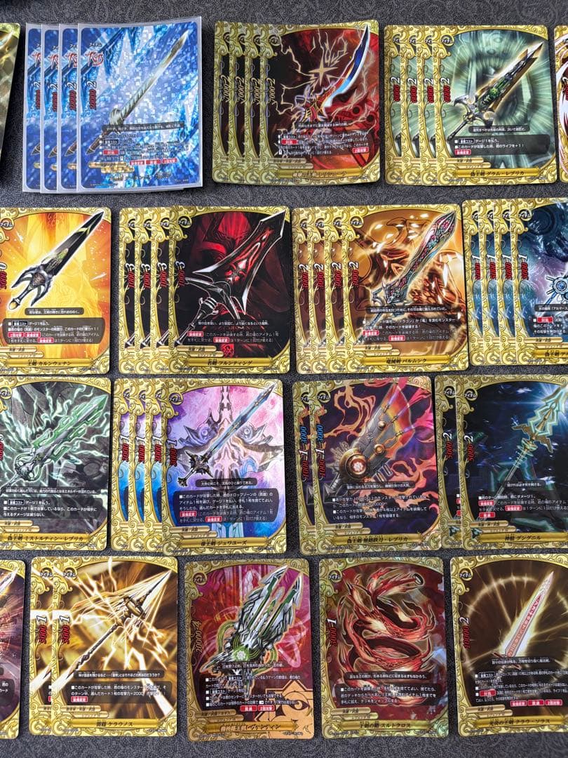 バディファイト　英雄まとめ売り