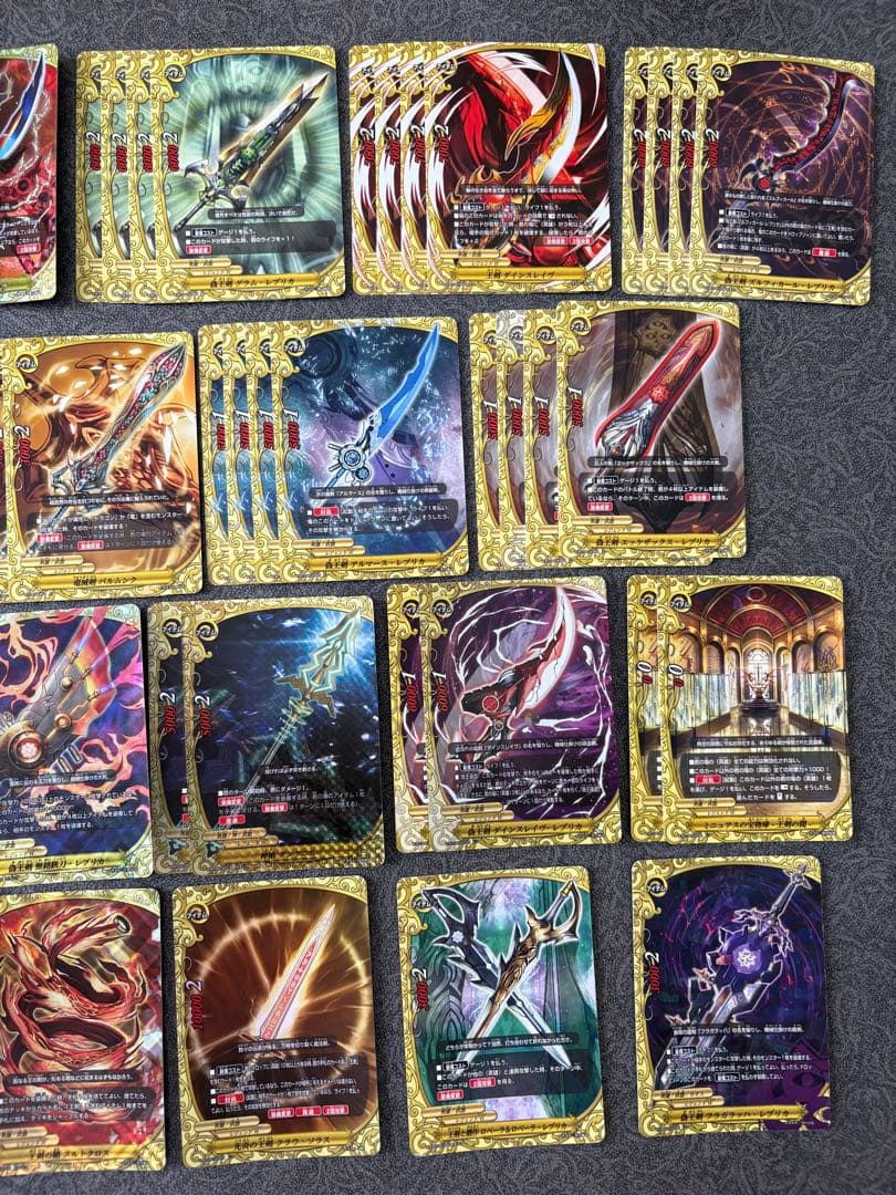 バディファイト　英雄まとめ売り