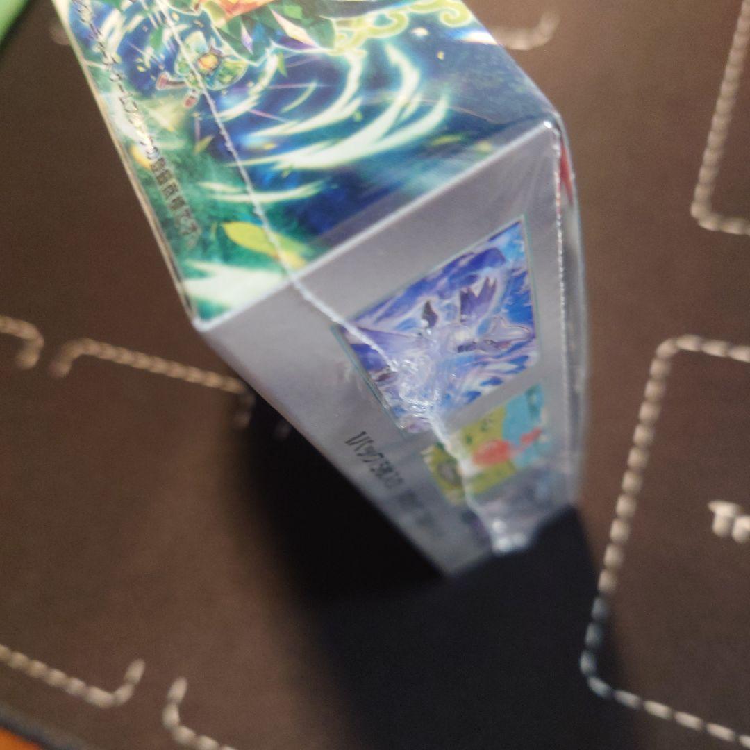 ポケモンカードゲーム 変幻の仮面 オーガポン