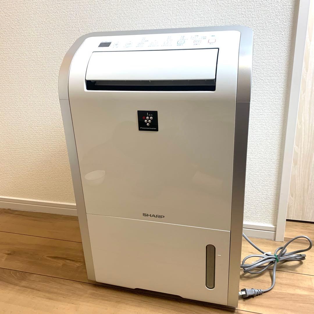 SHARP プラズマクラスター 衣類乾燥除湿機 CV-C140-W