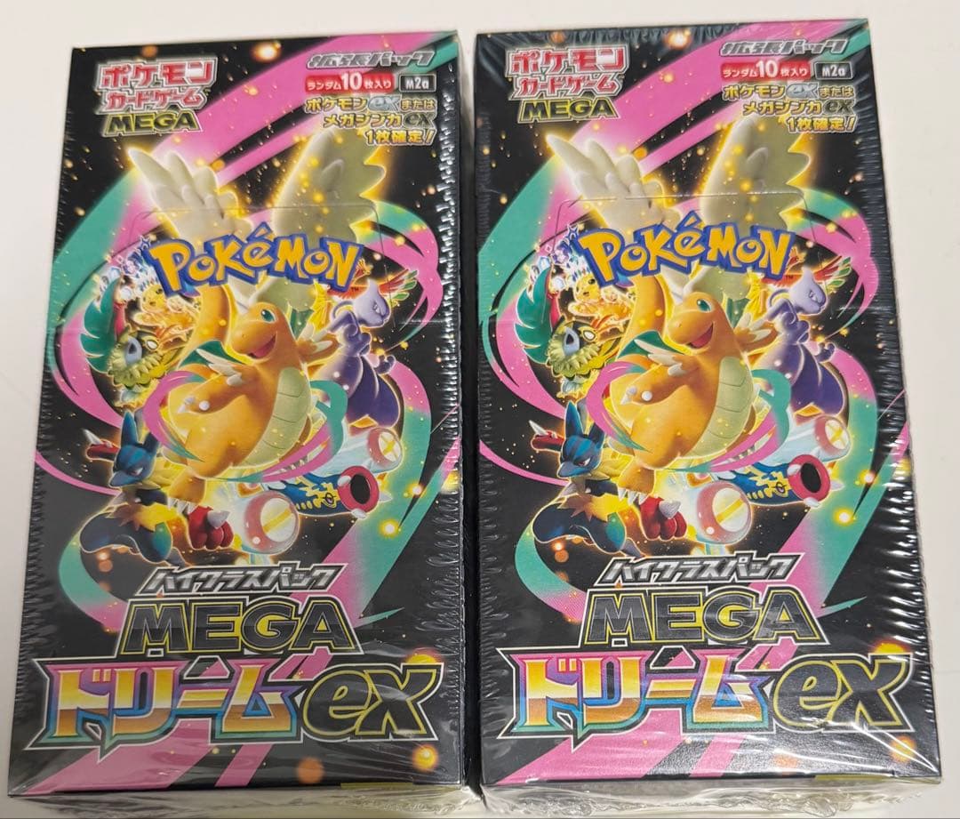 ポケモンカードゲーム MEGAドリームex 10パック2個です