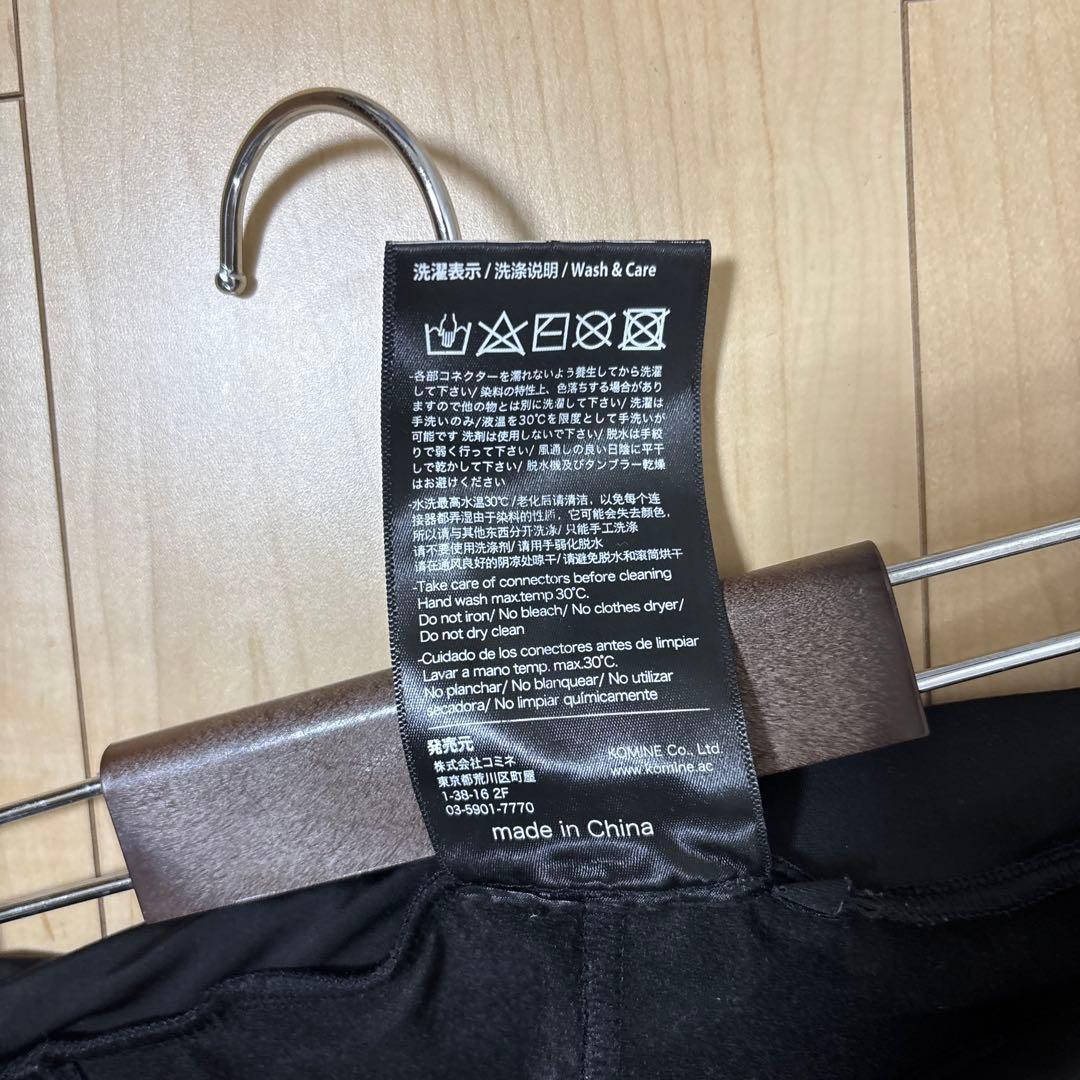 【3点セット】KOMINE 12V電熱ウェア一式(ジャケット/タイツ/グローブ)