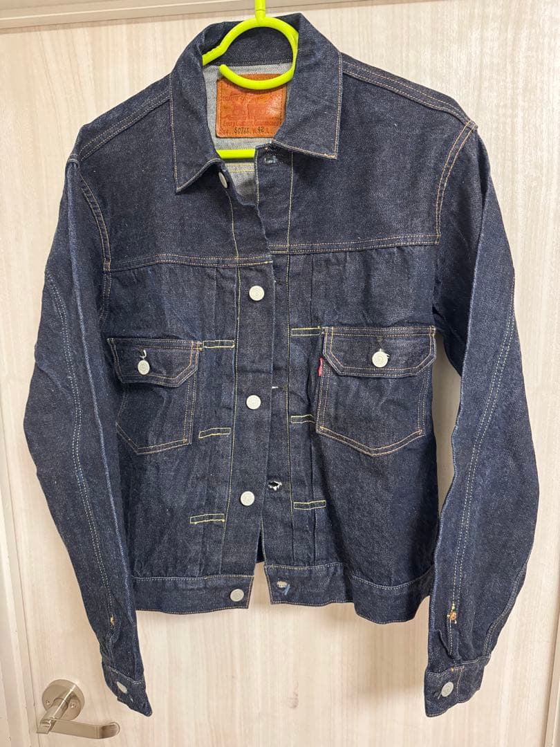 し*ひ様 【美品】リーバイス LVC 507XX 42 デニムジャケット