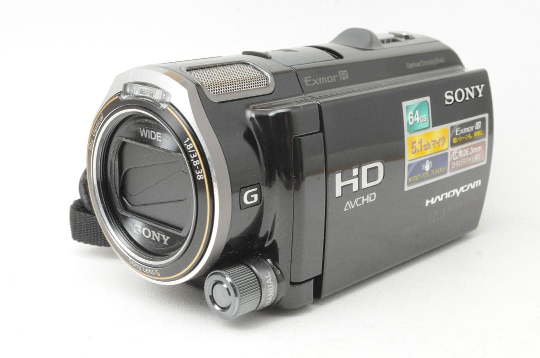 SONY ソニー HDR-CX560V デジタルHDビデオカメラ 付属品多数