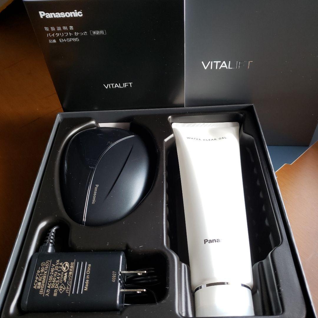 Panasonic VITALIFT EH-SPB5 美顔器
