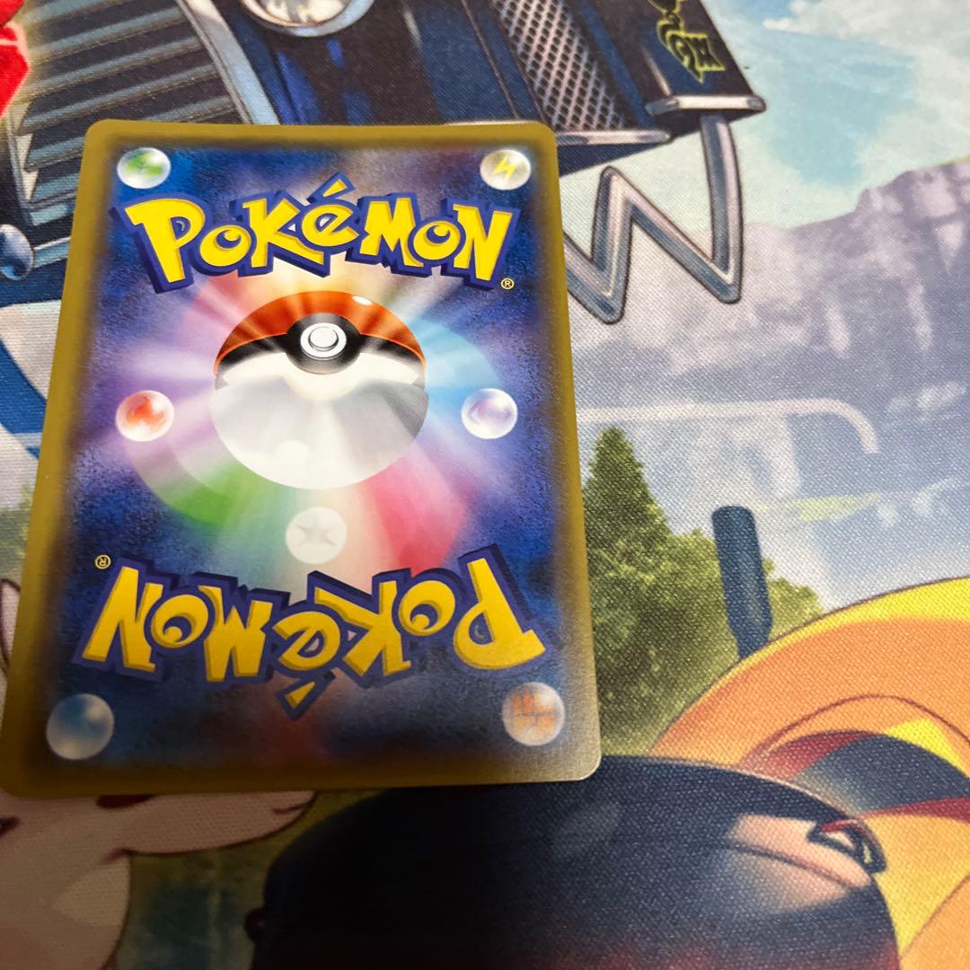 アシレーヌGX HR