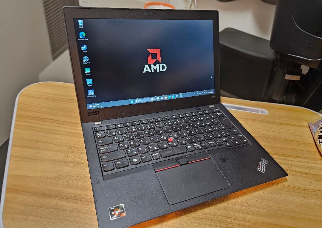 Windowsノート本体 ThinkPad a285 ryzen5 pro 2500U Radeon