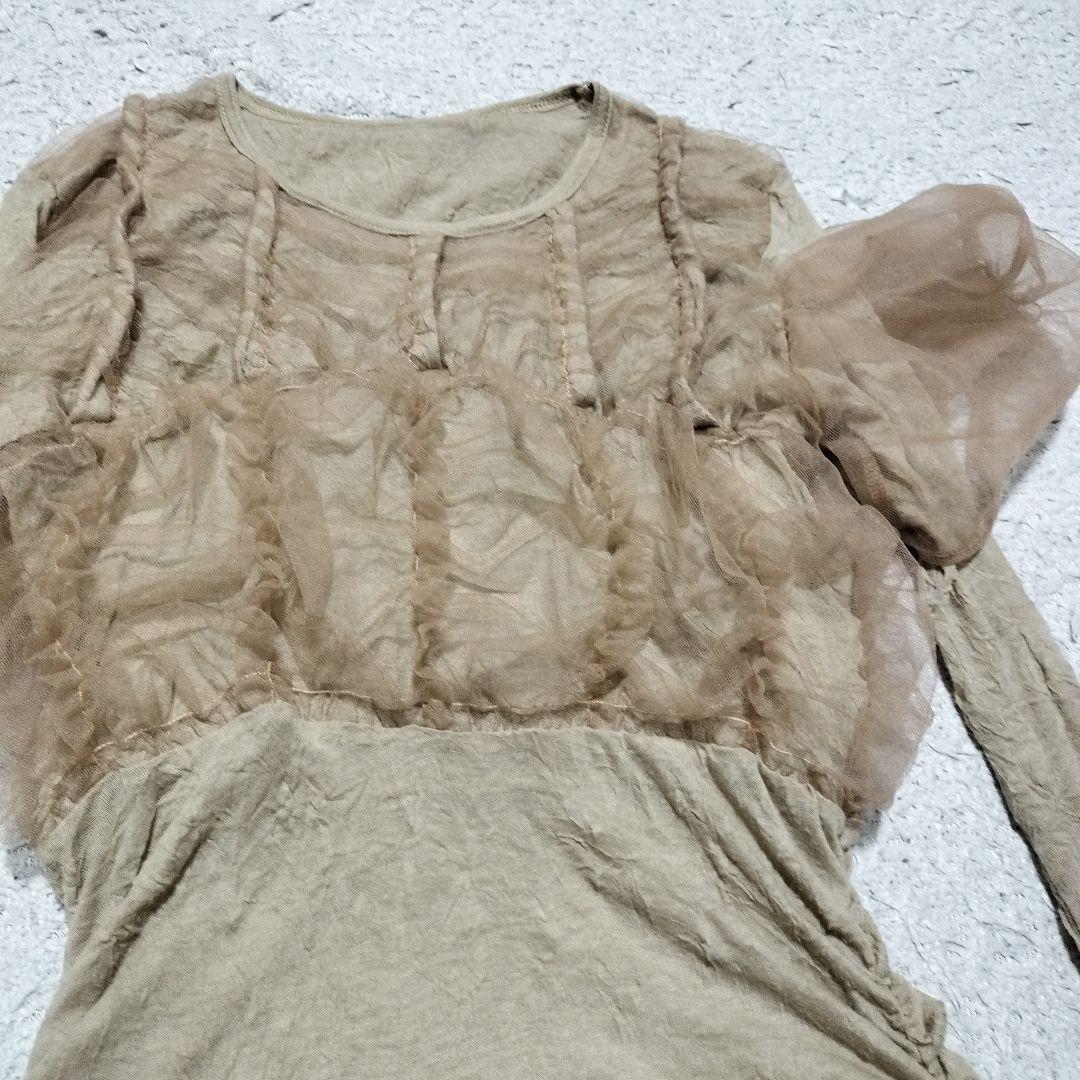 メゾンスペシャル シャーリングチュールコンビカットトップス カットソー