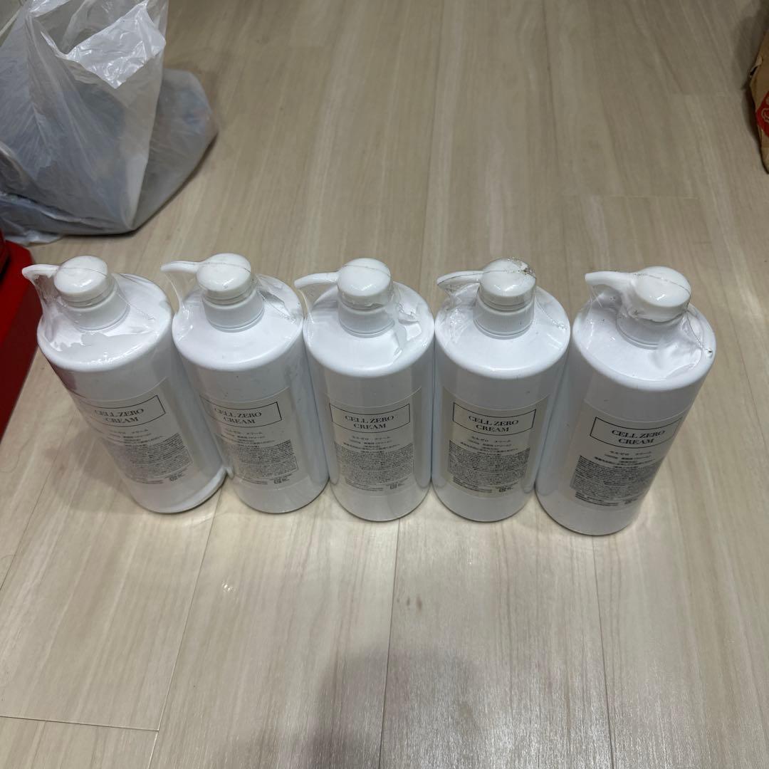 じぶんでエステ　スキンクリーム×5本 じぶんdeエステ　ボディークリーム