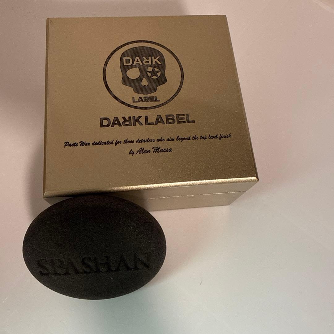 さ*屋様 SEASHAAN DARK LABEL ワックス