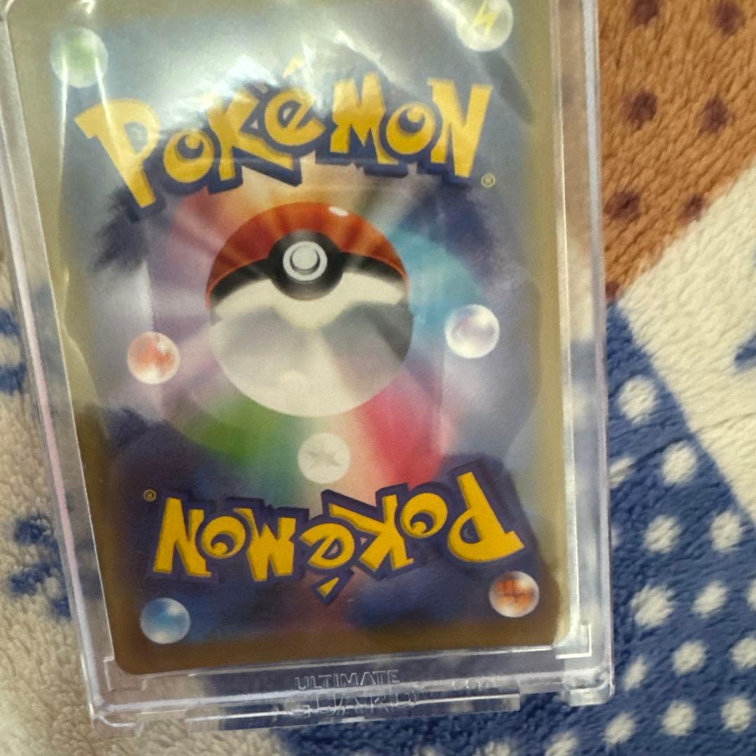 グリーンの戦略