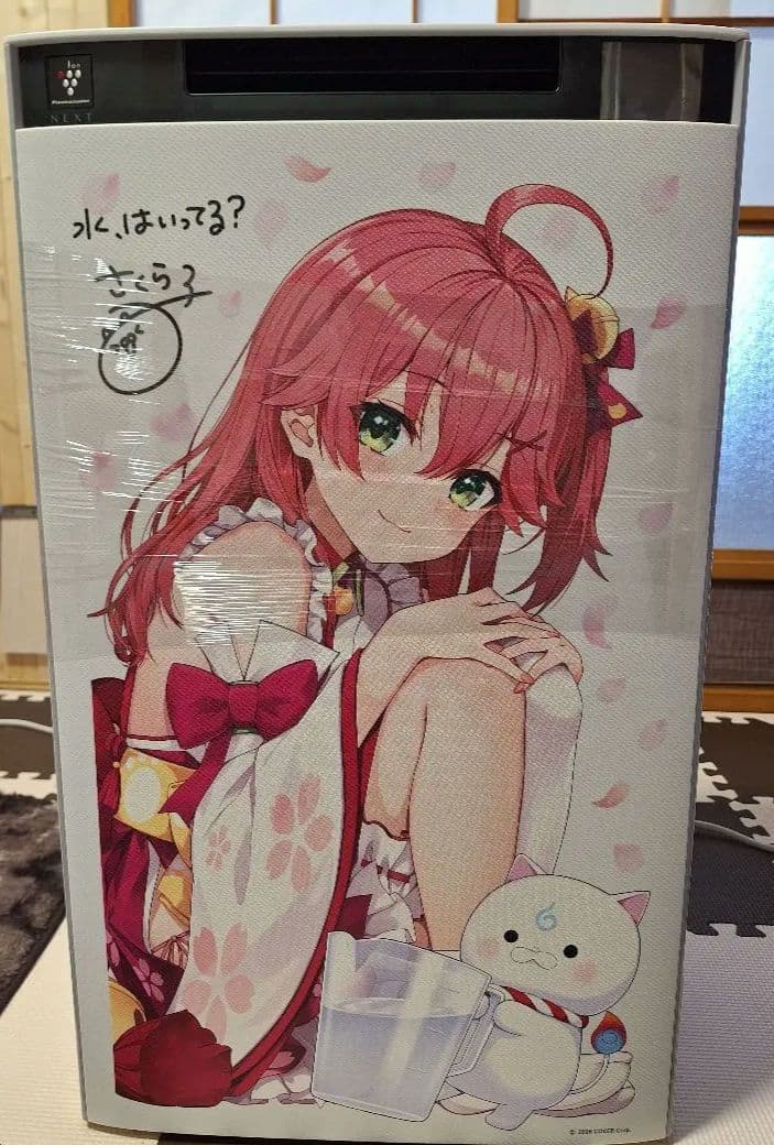 SHARP 空気清浄機 さくらみこ　KI-T75YX-W 2025年製