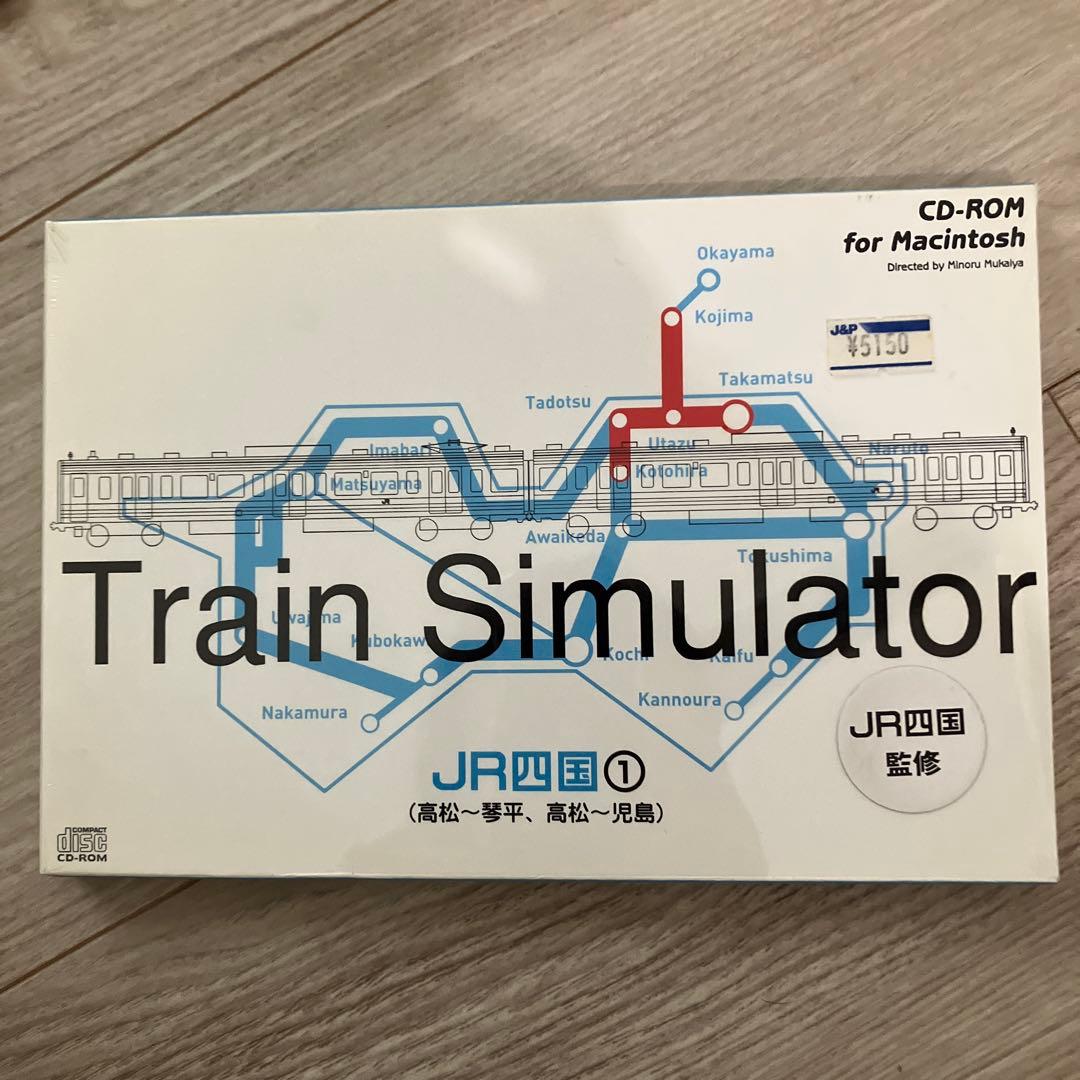 Train Simulator JR四国①for Macintosh